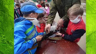 Мероприятие "День защиты детей"( по гражданской обороне и чрезвычайным ситуациям)