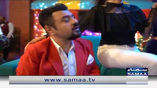 Super Over - Promo - SAMAATV