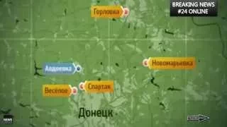 Киевские каратели начали массово обстреливать позиции ДНР! Украина Горячие Новости 14 04 2015