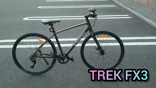 TREK FX3 Disc. トレック クロスバイク🚴