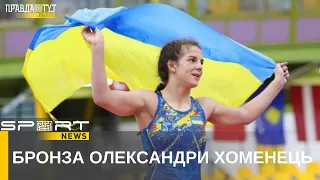 18-річна львів'янка Олександра Хоменець здобула бронзу на дорослому чемпіонаті світу #SportNEWS