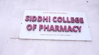 VIRTUAL TOUR OF CAMPUS :SIDDHI COLLEGE OF PHARMACY