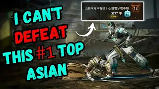 I can't Defeat this PRO Chinese 😭 || Top #1 Asian in Leaderboard 🏆|| Shadow Fight 4 Arena