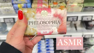 ✨АСМР обзор полочек в магазине.Тихий голос/✨ASMR Review of shelves in the store. A quiet voice🤫🏪