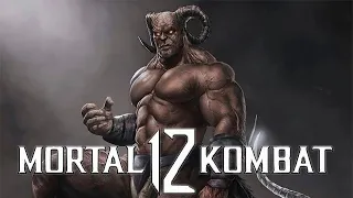 Mortal Kombat 12 готовятся к анонсу