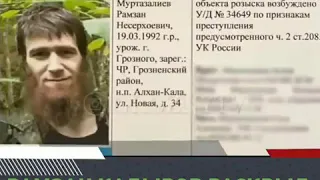 Новости Чечни. Боевики напали на село. Убиты мирные.Четверо террористов убиты.Спецоперация завершена