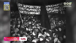 Холодна війна: якою вона була і звідки взявся цей термін