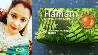 Hamam Soap With 100% Pure Neem Oil 100gm | Neem Soap For Summer Season | नीम साबुन | Solah Sringaar