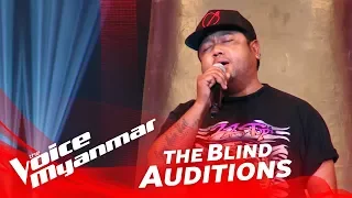 ေငြစိုး (Ngwe Soe): "အသည္းကြဲဧည့္သည့္" - Blind Audition - The Voice Myanmar 2018