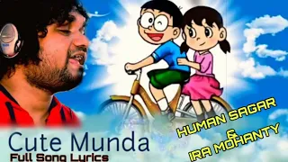 Cute Munda // ଓଡ଼ିଆ // ତତେ ନେଇଯିବି ରଙ୍ଗେଇଲୁଣ୍ଡା // odia masti song