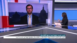 گفت‌وگوی ویژه با لطف‌الله نجفی‌زاده، نماینده افغانستان در نشست دوحه