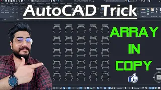 AutoCAD Tricks || ARRAY IN COPY || Use Array Command in Copy Command [AutoCAD Hack]