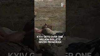 US Sends Weapons Seized From Iran to Ukraine | Subscribe to Firstpost