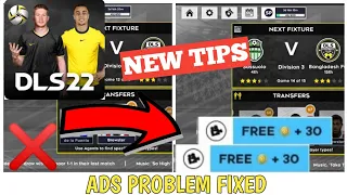 How to get ads in Dream League Soccer 2022  | DLS22