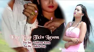 Kuv yuav txiv lawm cover kab lia vwj