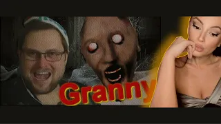 КУПЛИНОВ vs GRANNY (СМЕШНЫЕ МОМЕНТЫ) | Реакция на Куплинова (Куплинов Реакция)