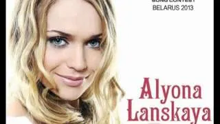 Alyona Lanskaya / Алена Ланская- Solayoh (russian version)