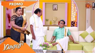 Magarasi - Promo | 11 June2021 | Sun TV Serial | Tamil Serial