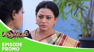 Baakiyalakshmi | Episode Promo | 27th April 2024