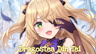 Nightcore - Dragostea Din Tei