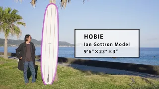 1ミニッツ・インプレッション by Blue. ／ HOBIE Ian Gottron Model 9’6”