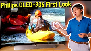 Philips OLED+936 First Look: Brighter Panel, 5th-gen P5 with AI, HDMI 2.1 + B&W Sound [PROMOTED]