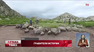 "Черные" копатели пытались разграбить древние курганы в Восточном Казахстане
