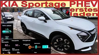 KIA Sportage PHEV 2023 - erstes laden an der Ladesäule - Langzeit Test KIA Sportage Plugin Hybrid