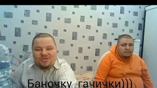 Лёха получает п*зды от Макса