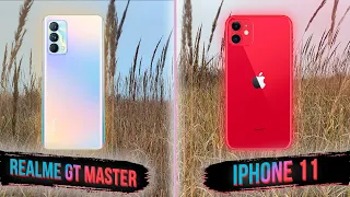 IPHONE 11 VS REALME GT MASTER EDITION.Подробное сравнение камер!