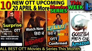 Today OTT Release This Week 20 APR-2024 l Punjabi Hindi Movies Series, Godzila Hindi ott release