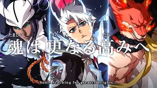 SPIRITS ARE FOREVER WITH YOU TOSHIRO, SAJIN & KANAME TRAILER! / Bleach Brave Souls