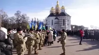 211 поліцейських Чернігова склали присягу на вірність українському народові