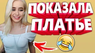 ЛУЧШИЕ ПРИКОЛЫ ЗА НЕДЕЛЮ 🔥 ПРИКОЛЫ 2018 ДЕКАБРЬ 😺 ЛУЧШИЕ СМЕШНЫЕ ПРИКОЛЫ ПОДБОРКА #26