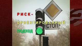 Мне сверху видно всё