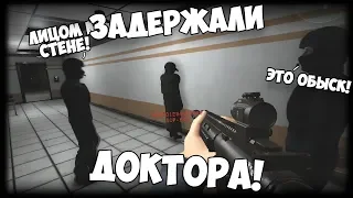 Смешные моменты, приколы в SCP: Secret Laboratory #16