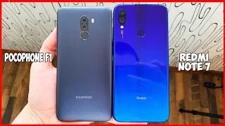 POCOPHONE F1 VS REDMI NOTE 7 - СТОИТ ЛИ ПЕРЕПЛАЧИВАТЬ?