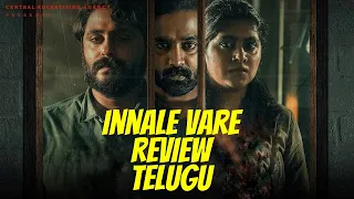 Innale Vare Movie Review | Innale Vare Review Telugu || Innale Vare Telugu Movie Review ||