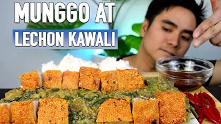 LECHON KAWALI AT GINISANG MUNGGO | MUKBANG PHILIPPINES | filipino food | PINOY MUKBANG