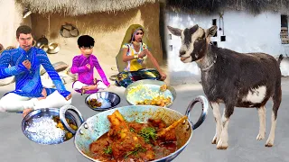 आदिवासी मटन बकरी वाला Tribe Mutton Bakri Wala Comedy Video