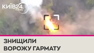ЗСУ эффектно знищили ворожу гармату "МСТА - Б" з комплектом снарядів «Краснополь»
