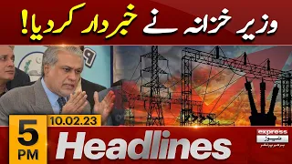 Finance Minister warned! - Ishaq Dar - News Headlines 5 PM - Express News