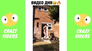 Лучшие приколы Instagram 2020