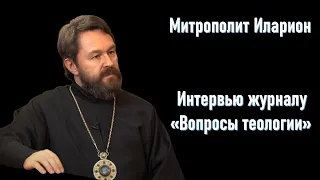 Мы не должны превращать кафедру теологии в церковный амвон