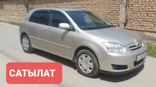 TOYOTA COROLLA УНААСЫ САТЫЛАТ 0553029292