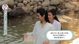 ENG SUB[BEHIND THE SCENES]"Chen Yuqi" Treats Injured "Luo Yunxi" in a Spa/AND THE WINNER IS LOVE