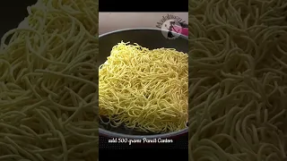 Pancit Canton