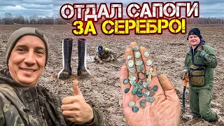 В видео много древних монет! Ушли в трясину с головой чтобы найти всю Удельную Чешую Великих князей!