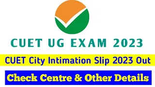 HOW TO DOWNLOAD CUET ADMIT CARD ||CUET (UG) EXAM 2023 | ||CHECK FULL DETAILS IN THIS VIDEO | #EXAM