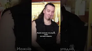 Глеб Олейник: влияние ДЕРЕВА на МУЗЫКУ 🎸 | SKIFMUSIC.RU